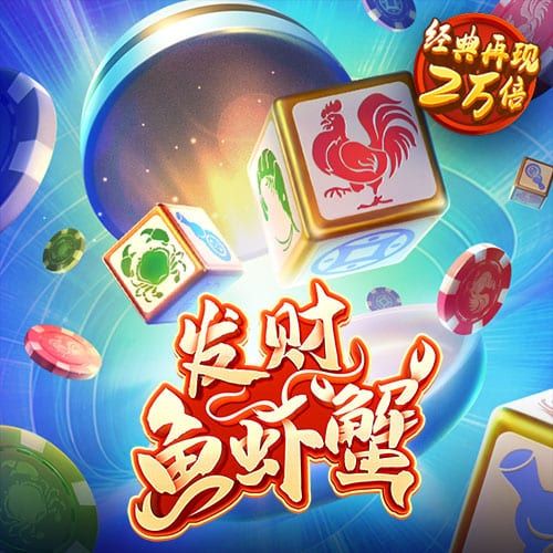 490491.com查询澳彩资料