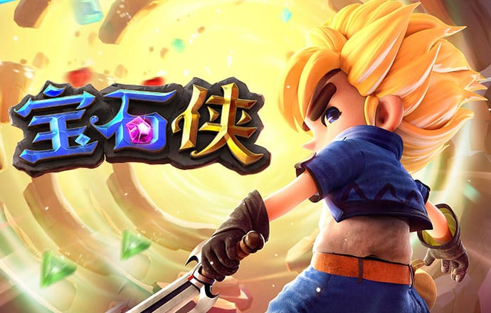 金牛版澳门彩金牛版
