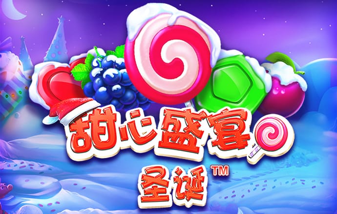 金年会 金字招牌诚信至上