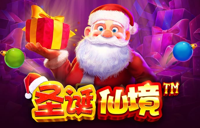 78m威久国际v9最新版