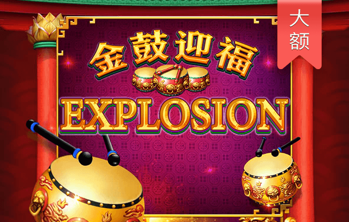 爱游戏ayx官网体育