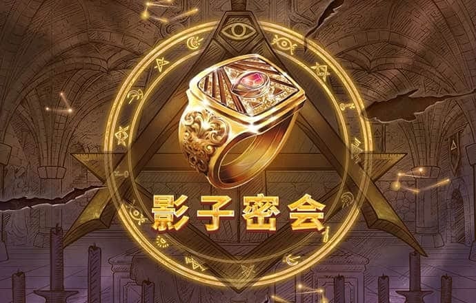 必赢官网app下载