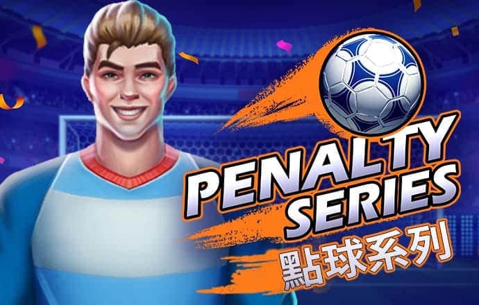 新黄金城xhjc