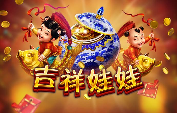 云开·全站app