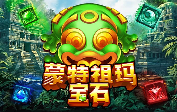 在线娱乐app下载官方正版安装