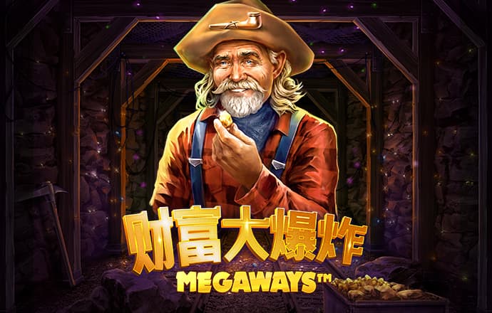 天天娱乐彩票登录