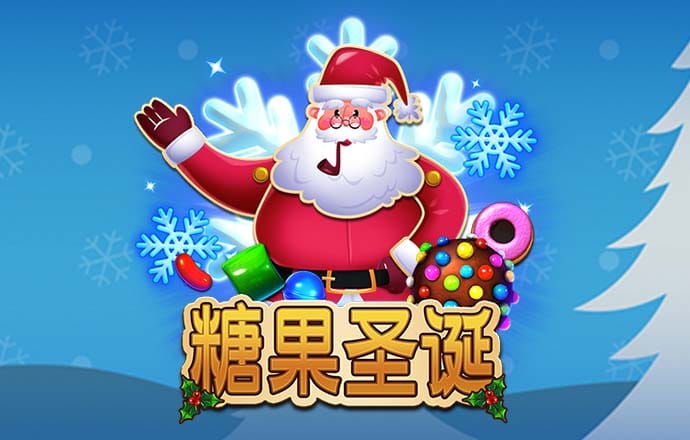 公海彩船app官方入口